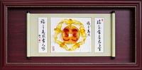 五福臨門 (81.5×40.5) 2022